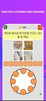 Korean 90.000 words & pictures captura de pantalla 3