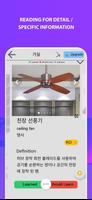 Korean 90.000 words & pictures captura de pantalla 1