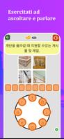 3 Schermata korean 90.000 words & pictures