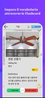 1 Schermata korean 90.000 words & pictures