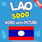 Lao 5000 Words with Pictures icono