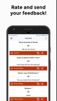 Learn French ภาพหน้าจอ 3