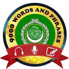 Learn Arabic アプリダウンロード