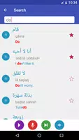 Learn Arabic screenshot 4