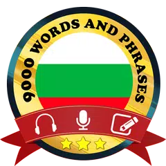 Learn Bulgarian XAPK download