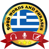 Learn Greek aplikacja