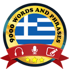 Learn Greek ikona