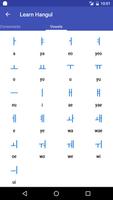 Learn Korean スクリーンショット 3
