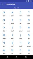 Learn Hebrew اسکرین شاٹ 3