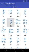 Learn Japanese اسکرین شاٹ 3