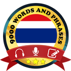 Learn Thailand 圖標