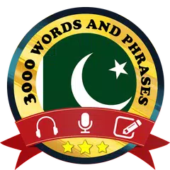 Learn Urdu XAPK 下載
