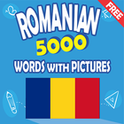 Romanian 5000 Words with Pictures icono