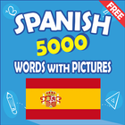 Spanish 5000 Words with Pictures أيقونة