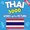Thai 5000 Words with Pictures