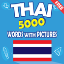 Thai 5000 Words with Pictures aplikacja