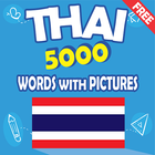 Thai 5000 Words with Pictures ícone