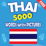 Thai 5000 Words with Pictures-icoon