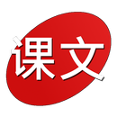Chinese Text Reader-APK