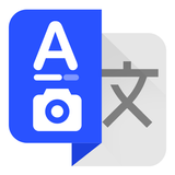 Translate All - Speech Text Photo Translator APK