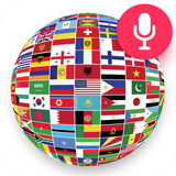 All Language Speak Translator