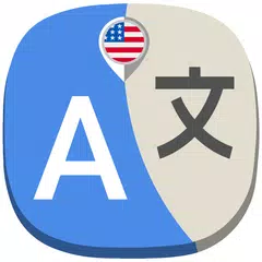 All Language Translator Pro XAPK download