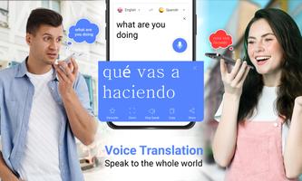 Vertaal-app voor alle talen screenshot 1