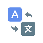 ikon Terjemahkan Bahasa - Suara