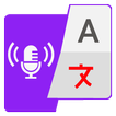 All Languages Translator