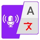 All Languages Translator APK
