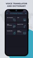 All Language Translator App screenshot 2