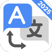 AI Translate : Translator App