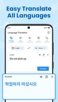 AI Translate : Translator App screenshot 1