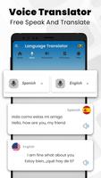 Translate - Voice, Text, Photo скриншот 2