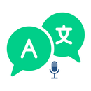 APK Ultimate Language Translator