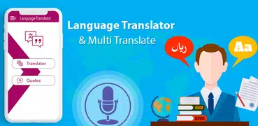 Language Translator &Translate