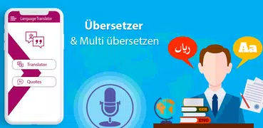 Sprache Übersetzer &Übersetzen