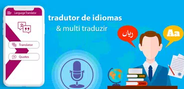 Língua Tradutor Multi Traduzir