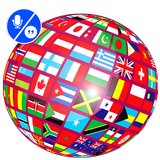 La langue Traducteur  Traduire icône