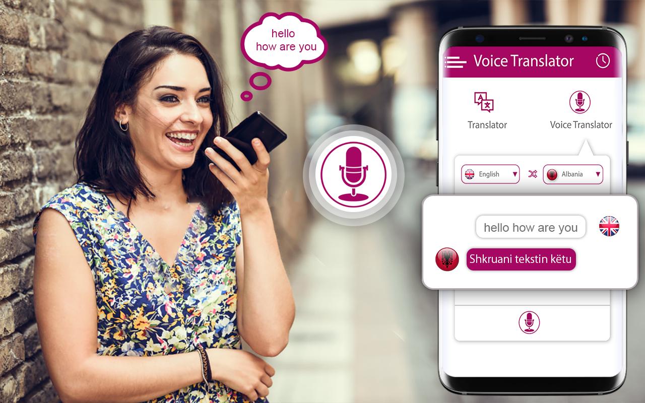 Voice перевод с английского. Голосовой переводчик. Переводчик приложение. Фотографию голосового Переводчика. Language Translator приложение.