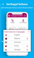 Language Translator &Translate screenshot 2