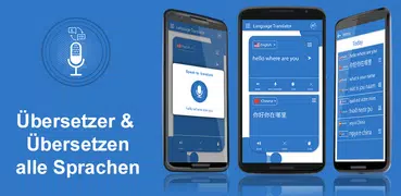 Übersetzer & Übersetzen Alle Sprachen