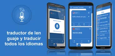 Traductor de lenguaje & Traducir Todos los idiomas