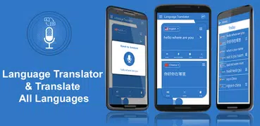 Language Translator  & Translate  All Languages