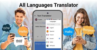 Language Translator: Translate ảnh chụp màn hình 1