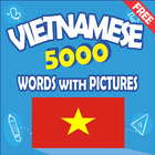 Vietnamese 5000 Words with Pictures أيقونة