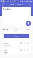 Voice Translator - Language Translator capture d'écran 1