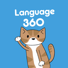Language 360 圖標