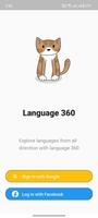 Language 360 الملصق