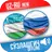Ўзбекча-Русча Сўзлашгич APK